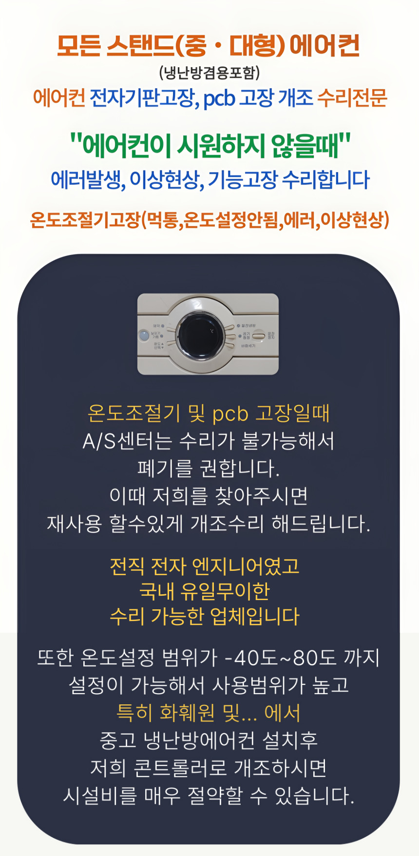 제목을-입력해주세요_-005 (1)